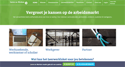 Desktop Screenshot of lerenenwerken.nl
